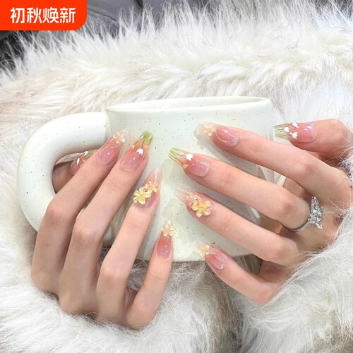 立体郁金香美甲穿戴甲