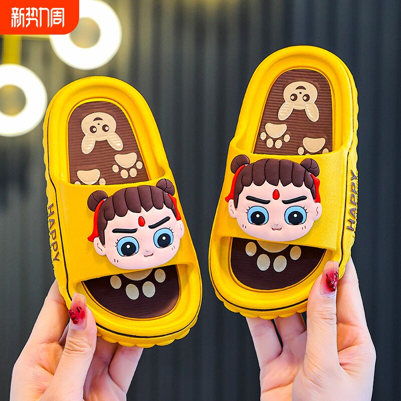 儿童拖鞋凉洗澡可爱软底防滑居家浴室男女宝宝小孩拖鞋夏蓝色耐磨