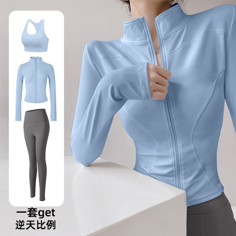 立领拉链弹力运动健身衣套装女修身显瘦长裤跑步瑜伽休闲开衫上衣