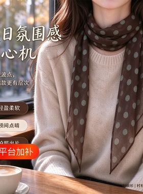 棕色波点丝巾发带百搭新款
