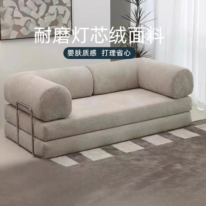 布艺沙发复古灯芯绒折叠全拆洗客厅小户型可躺直排模块加厚沙发