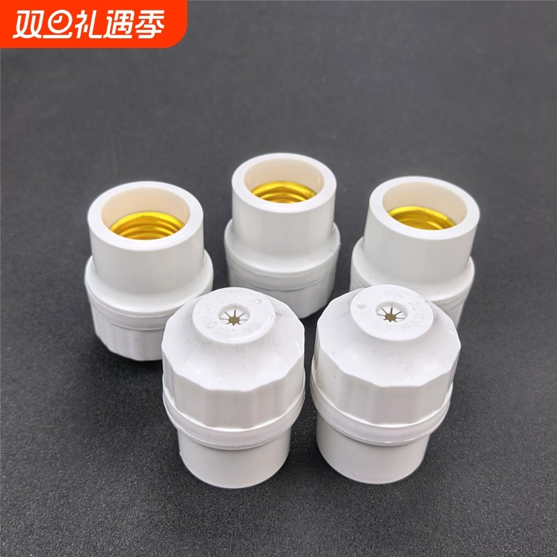 加厚节能吊灯头E27灯座螺纹灯头螺旋LED灯泡耐高温led悬吊式通用