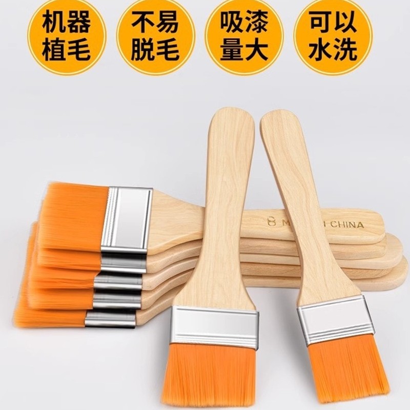 尼龙板刷排刷不掉毛水彩油画刷油漆刷清洁烧烤软毛刷刷子手绘清灰