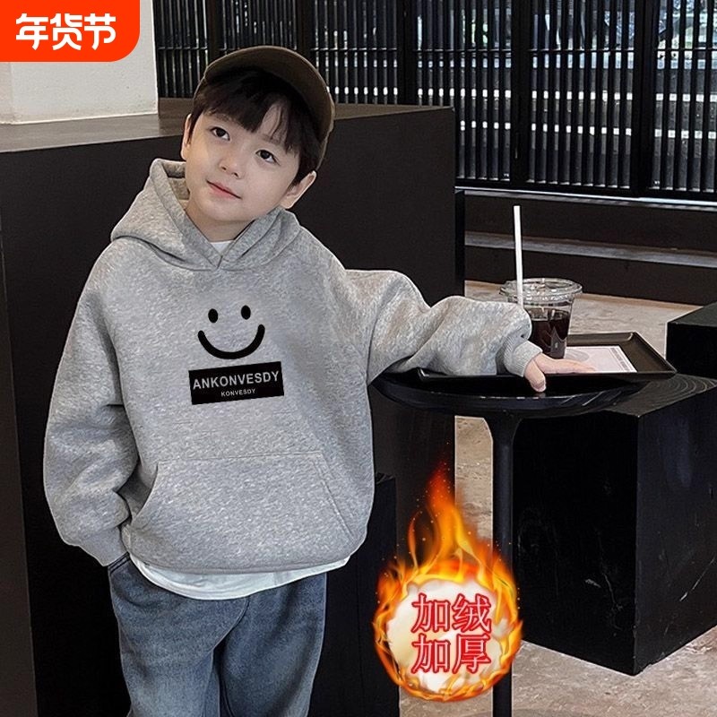 男童冬季加绒加厚连帽卫衣儿童一体绒上衣中大童保暖绒衫红色灰色