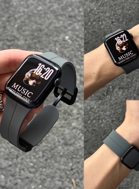 适用iWatchs11苹果手表s10新款液态硅胶方扣磁吸applewatchS987表带se华为Fit4透气Fit3小米9Pro夏天男女时尚