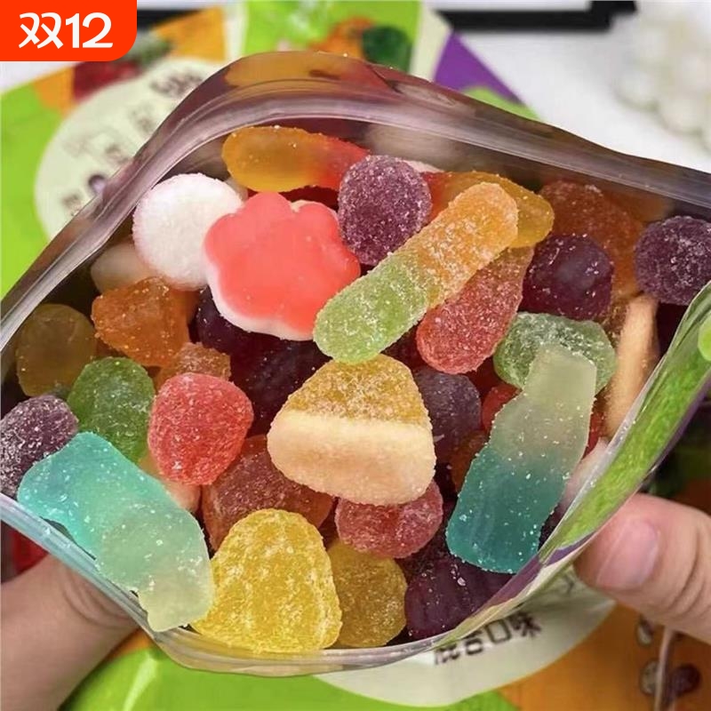 酸砂橡皮糖多彩软糖夹心涂油水果味Q弹怀旧儿童糖果零食酸糖散装