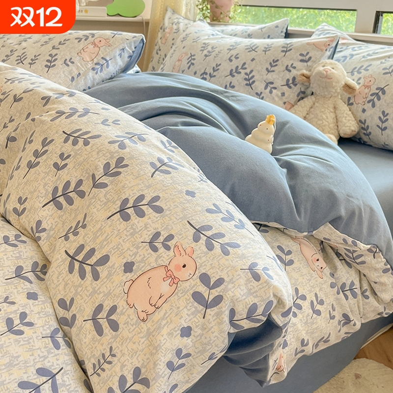 雅鹿新款床上用品磨毛纯棉四件套