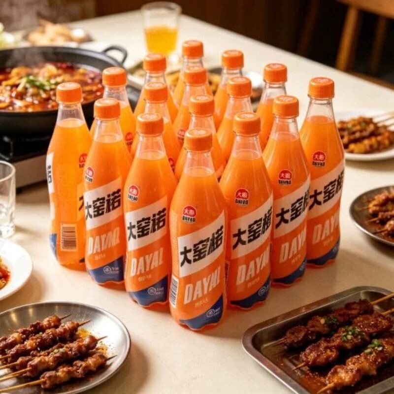 大窑多口味汽水450ml*12瓶 18.4元 - 86线报