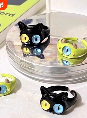 童趣可爱搞怪黑色猫咪怪兽戒指