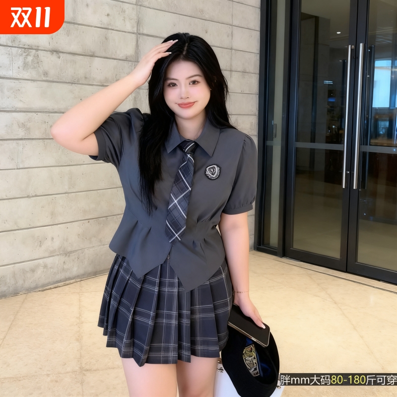 大码胖mm甜辣学院风短款收腰衬衫格纹百褶裙女辣妹显瘦jk制服套装