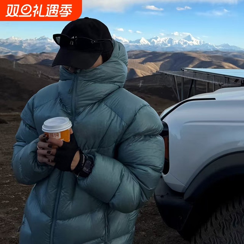 白鸭绒三防面料可拆卸连帽羽绒服鸭绒外套保暖户外男女款鹅绒防风