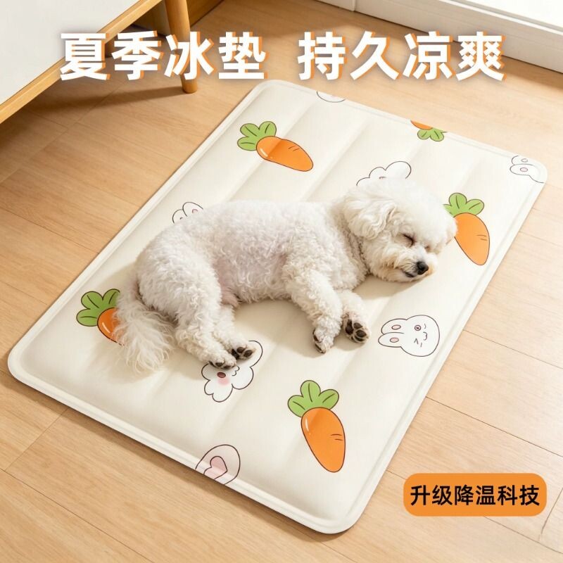 宠物冰垫夏季防暑降温猫咪睡冰窝垫狗狗冰丝凉席夏天圆形猫窝凉垫