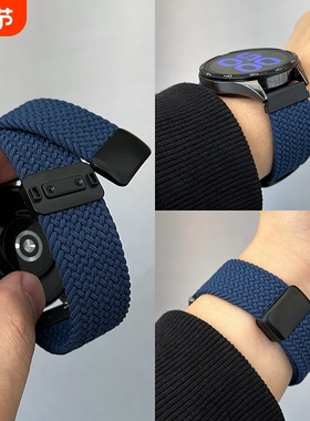 适用华为gt4表带gt5pro编织gt3尼龙gt4gt3pro新款gt2watch4prowatch5男女gs3i荣耀e智能手表22mm金属表盘