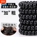 无痕头绳电话线发圈发绳女2025新款 黑色扎头发发饰马尾橡皮筋头饰
