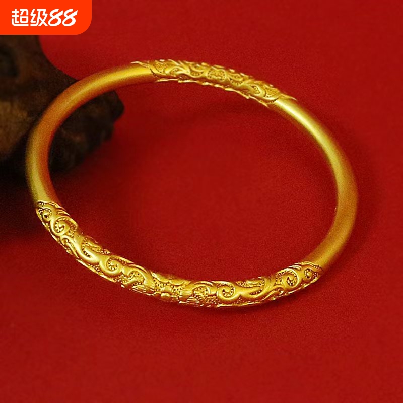 仿真999黄金古法实心高端越南沙金卷草纹手镯女久不掉色素圈新款