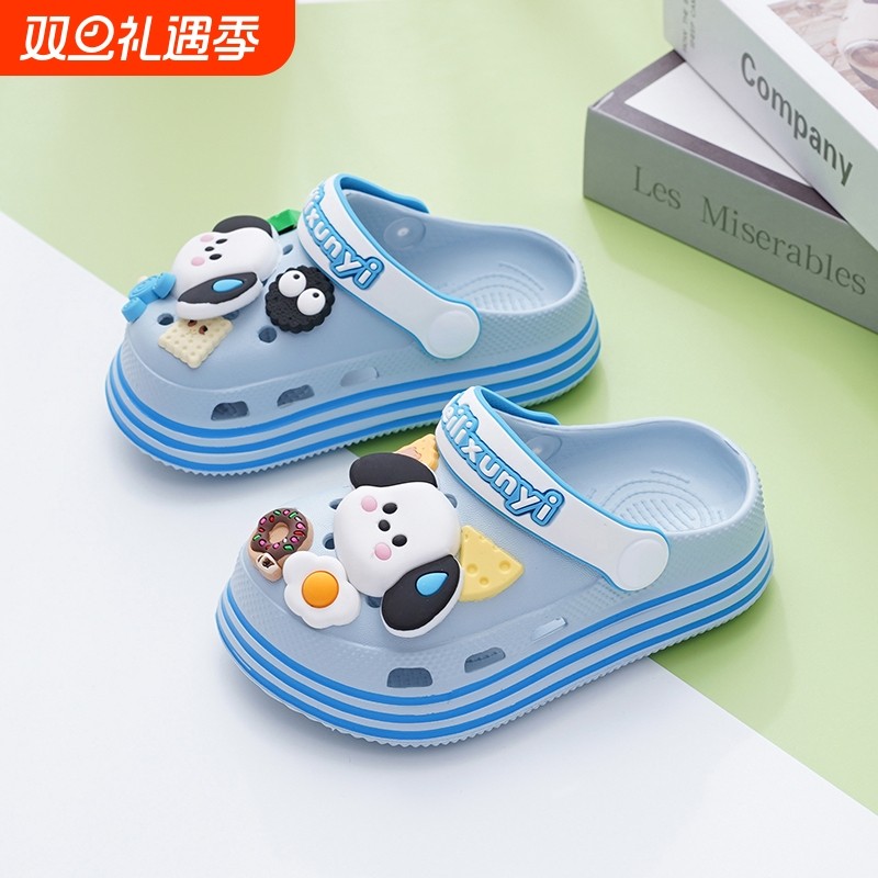 夏季儿童防滑拖鞋|超2000次加购