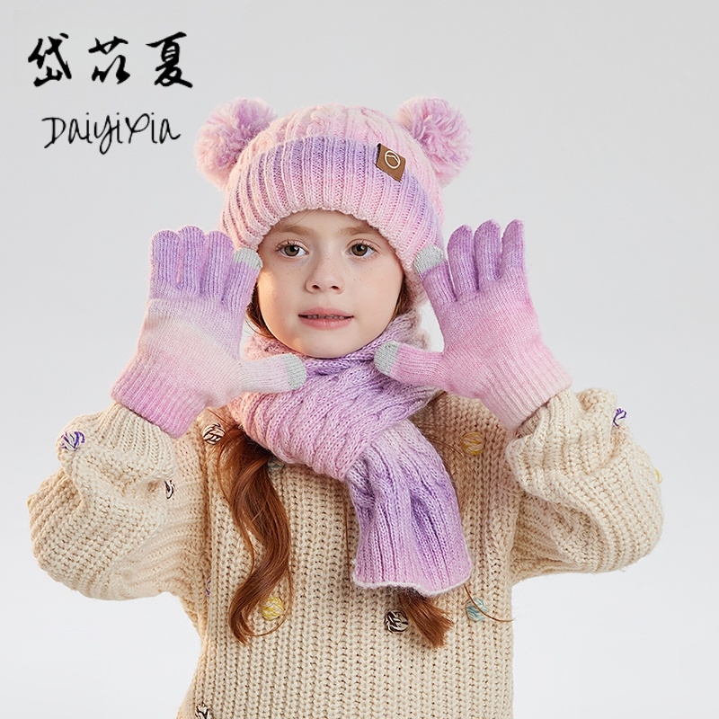 儿童帽子围巾手套三件套男女宝宝冬季防寒加绒保暖护耳针织毛线帽