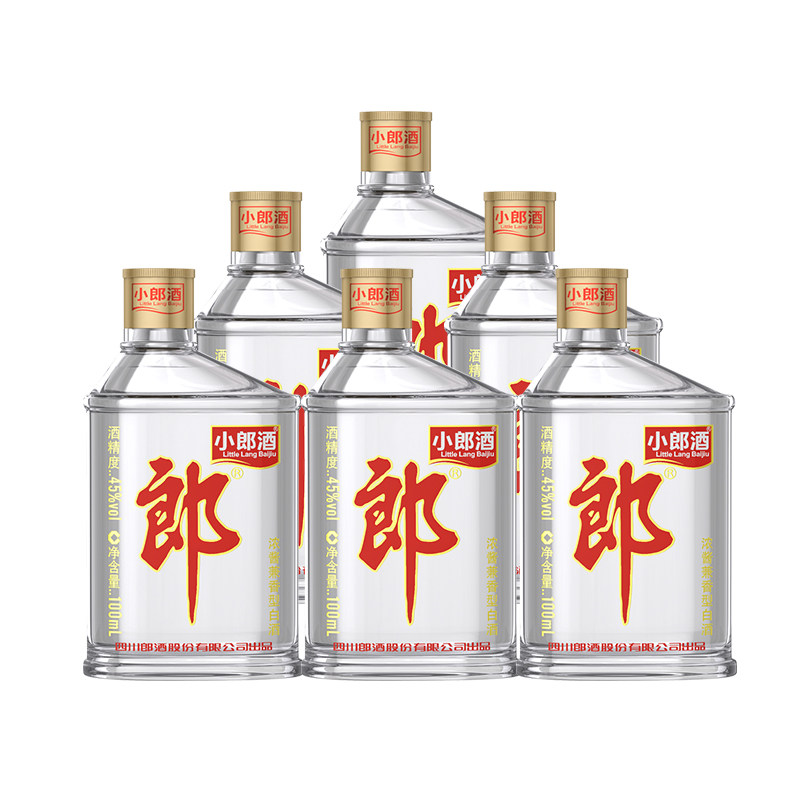 郎酒经典小郎酒45度100ml*6光瓶歪嘴郎 兼香型白酒口粮酒聚会自饮