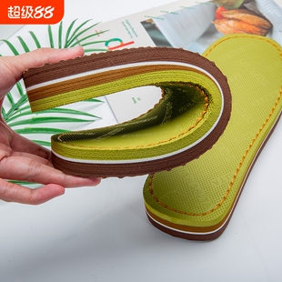 海峡虎手工毛线编织棉鞋鞋底海绵帮防滑棉鞋底鞋帮底子上线橡胶