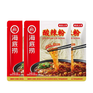 海底捞袋装酸辣粉番茄粉麻辣粉红薯湿粉条马铃薯冲泡方便速食粉丝