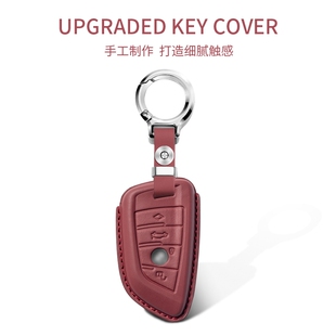 宝马钥匙套x3x5x1三系五系530i3刀锋325li高级4系1系7系x2真皮包