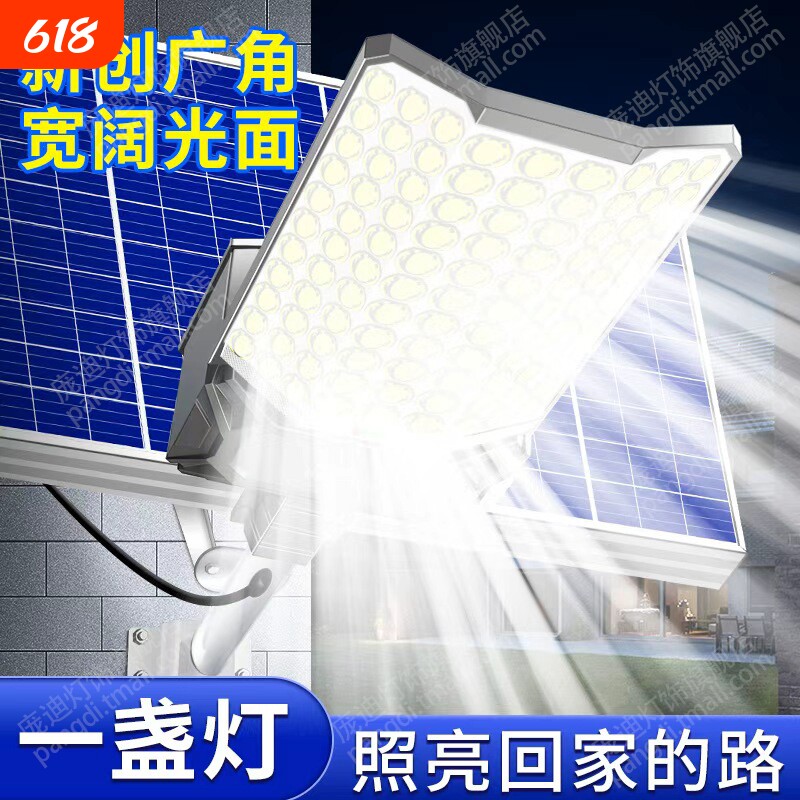 新款太阳能户外路灯别墅门口庭院超亮新农村大功率工程LED道路灯