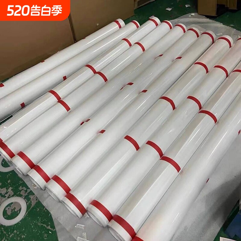 汽车tpu隐形车衣防剐蹭透明保护膜单裁零裁剪车衣膜tpu防刮漆面