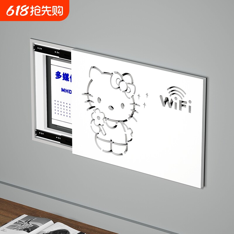 电表箱装饰画弱电箱多媒体盒遮丑盖板配电箱遮挡挂画推拉免打孔