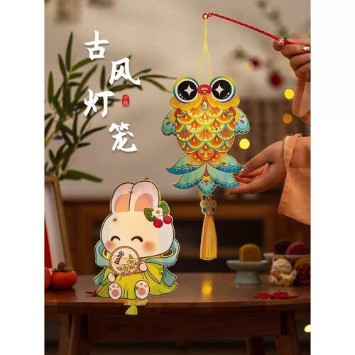 中秋灯笼手提发光灯笼古风荷花灯手工材料幼儿园儿童手提花灯diy