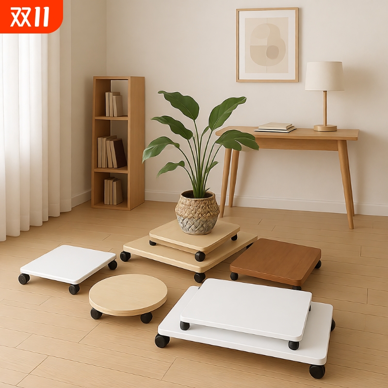 可移动木质收纳架|超2000次加购