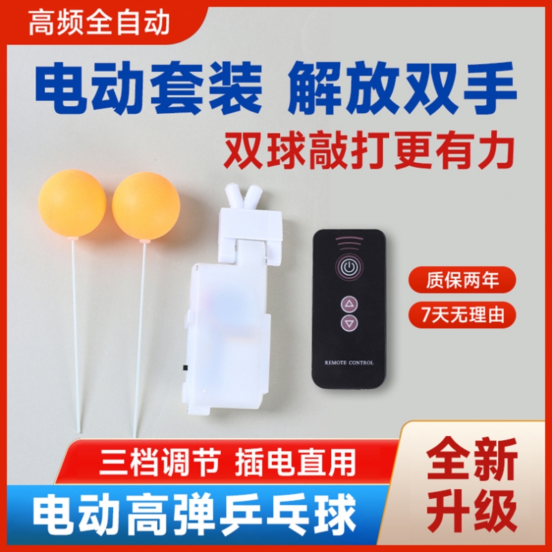 微型无线遥控正反转停止模块3V5V12V直流电机驱动模块马达PWM调速