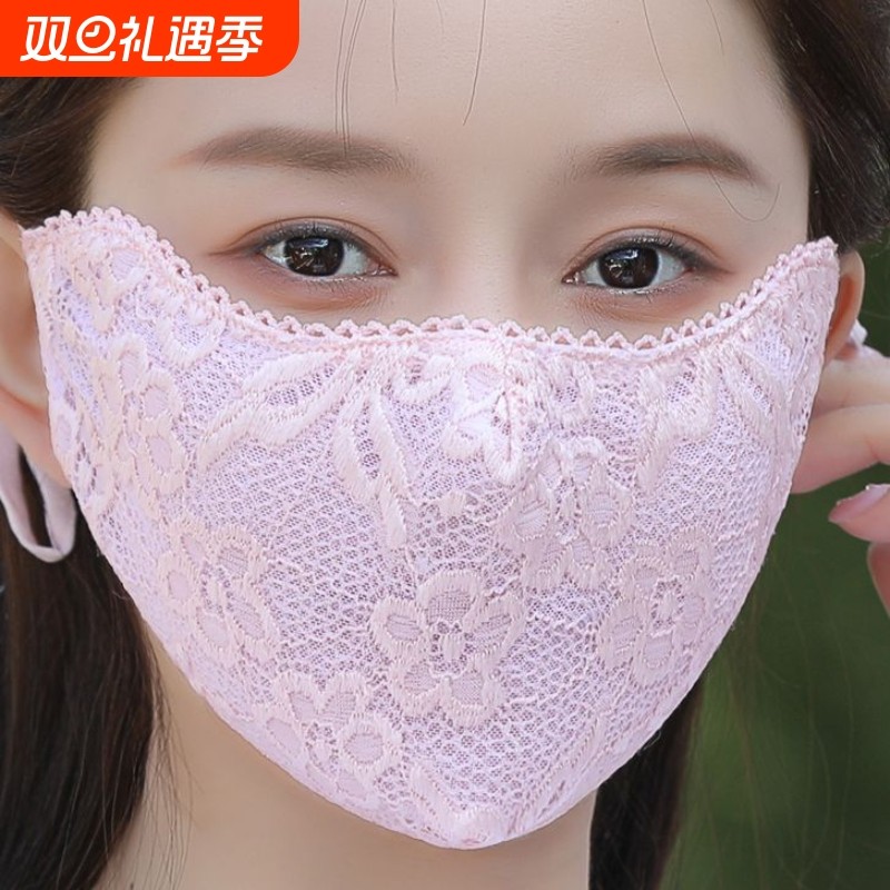 防晒口罩女透气护眼角时尚立体开车骑行防护面罩防紫外线蕾丝网纱