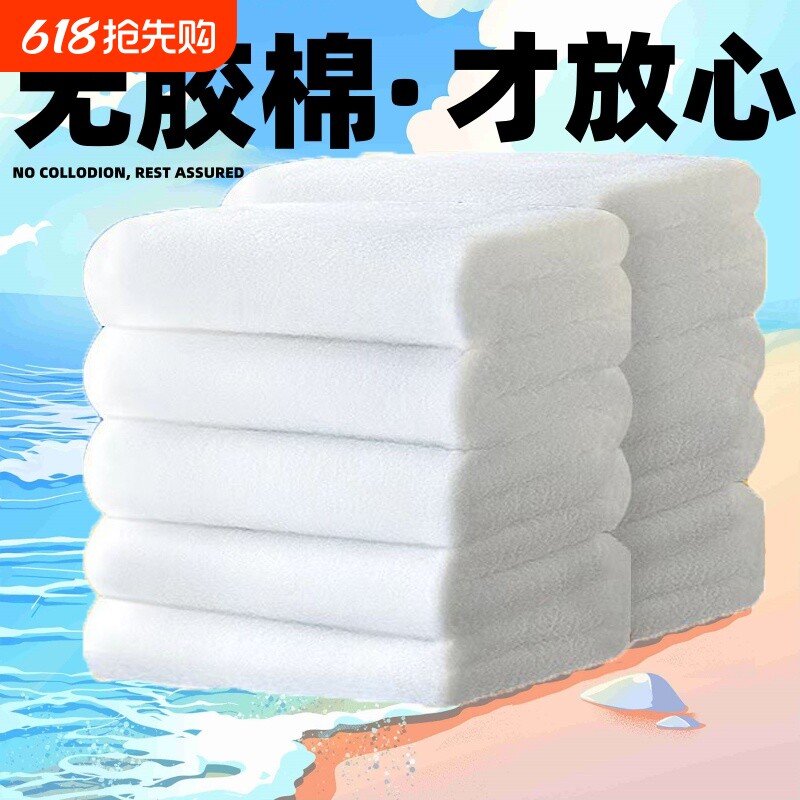 鱼缸手撕棉过滤棉高密度净化养鱼专用羊绒棉加厚滤材过滤器白海绵
