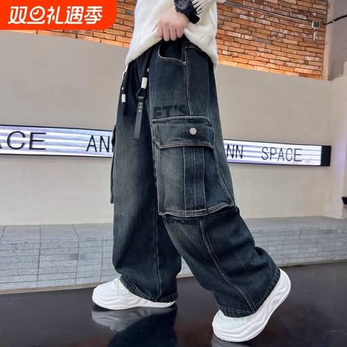 男童直筒裤儿童装春秋冬新款宽松休闲牛仔裤中大童加绒加厚工装裤