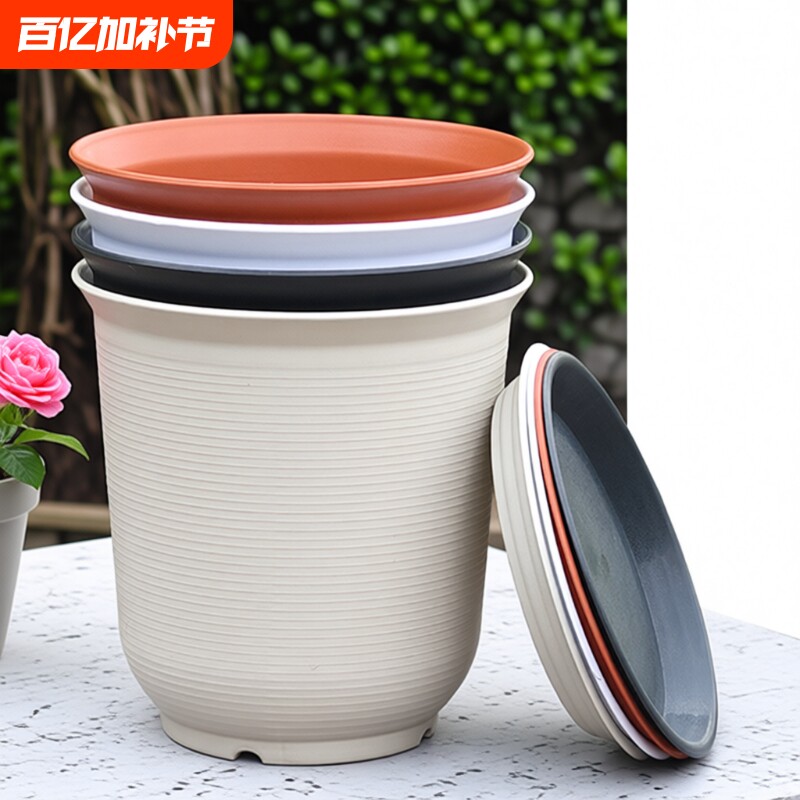 仿陶瓷花盆加厚超大号透气环保青山家用月季种果树多肉蓝莓树脂盆