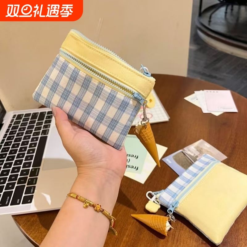 可爱布艺零钱包撞色拼接双层迷你化妆包ccd收纳包卡包证件包袋