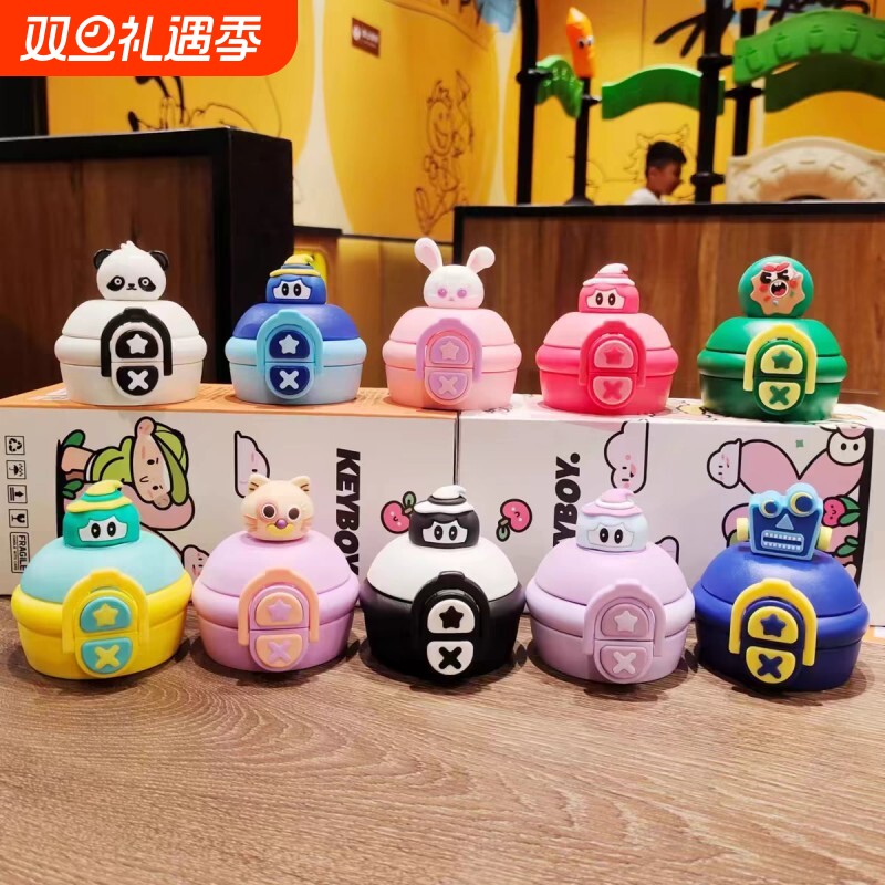 双饮杯吸管盖配件保温杯直饮盖儿童防漏杯盖1盖2用水杯盖子带吸嘴