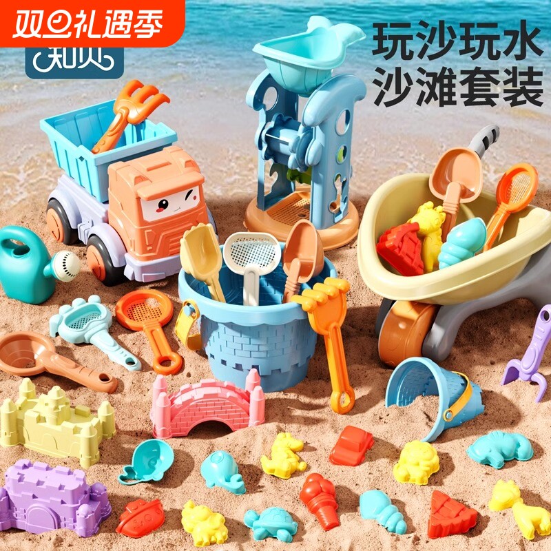 儿童沙滩玩具宝宝玩沙海边挖沙铲子水桶沙漏挖土工具套装沙池推车