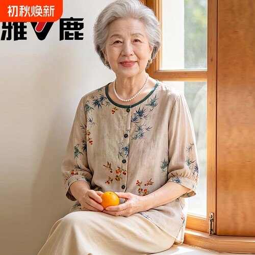 雅鹿夏季薄款短袖上衣
