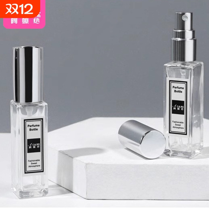 分装瓶FD1SQ0-0729-易上手旅行香水小样瓶子便携式空瓶随身喷雾
