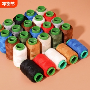 203缝纫线加粗牛仔裤专用线手工缝补衣服的线家用缝衣线缝被子线