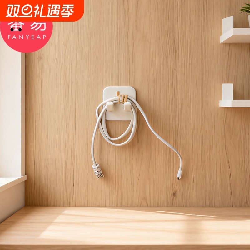 挂钩/插头D1vl001-粘贴挂钩厨房壁挂电源线排插收纳免打孔固定器