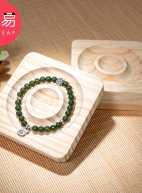 首饰展示盘A1pl700-饰品展示木盘手链串珠材料穿珠子摆放工具