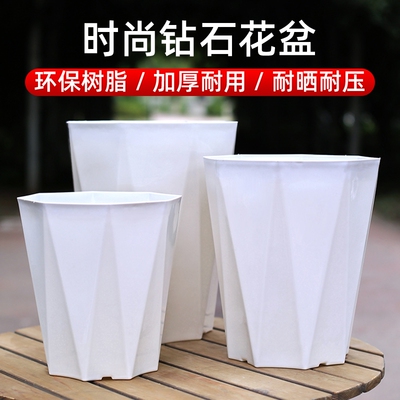 控根透气八角形加厚耐用钻石盆通用花卉绿植盆栽客厅落地植物