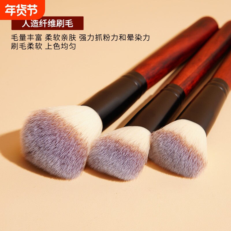 刷子用品26支化妆刷套装化妆师推荐化妆工具全套动物毛小马毛现货