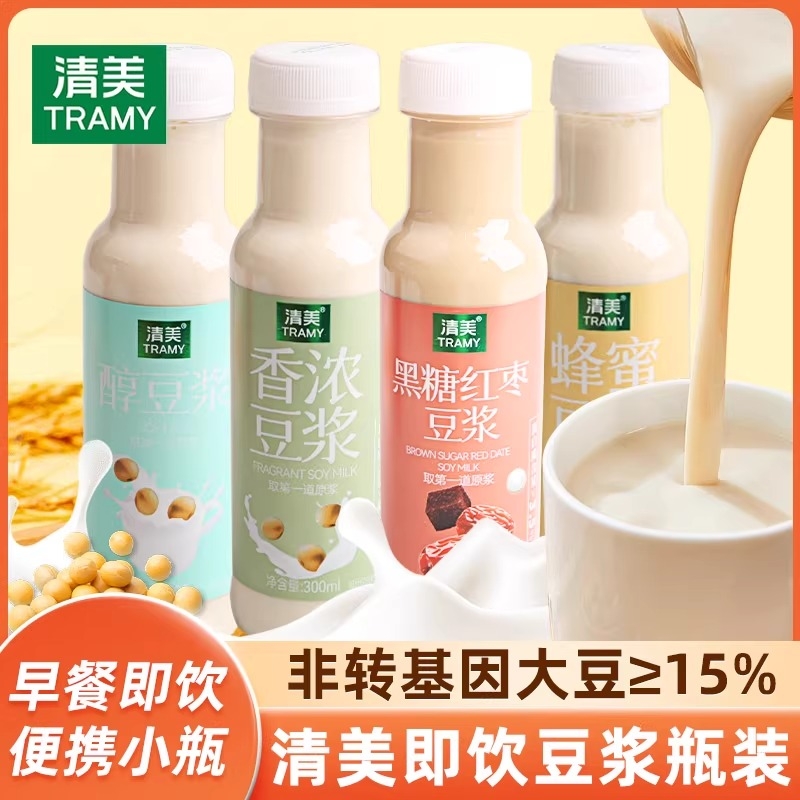 上海清美早餐即饮醇豆浆香浓蜂蜜黑糖红枣非转基因大豆豆浆小瓶装