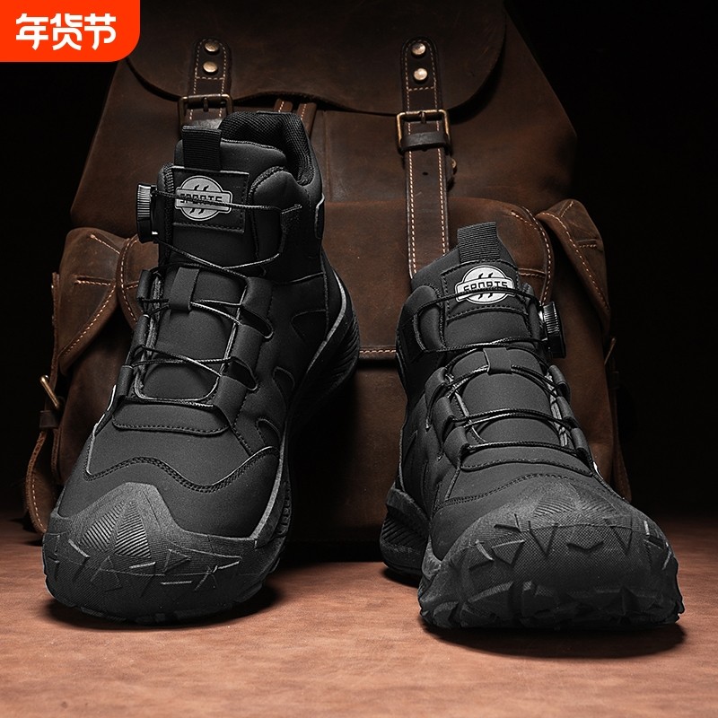 秋冬季劳保鞋上班工作男鞋防滑耐磨防水电焊工户外大黄登山马丁鞋,流行男鞋,马丁靴,淘宝优惠券,粉丝福利购,淘宝优惠卷