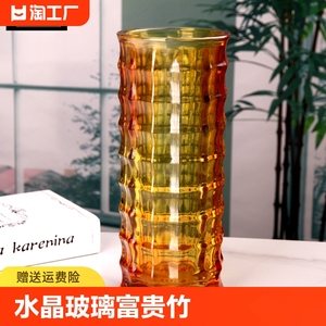 弗莱文茨水晶玻璃琉璃色花瓶富贵竹百合玫瑰花瓶