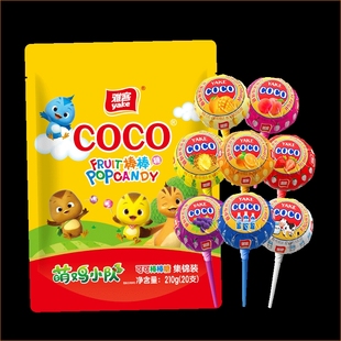 雅客棒棒糖COCO棒210g多种规格水果味集锦装棒棒糖年货年糖