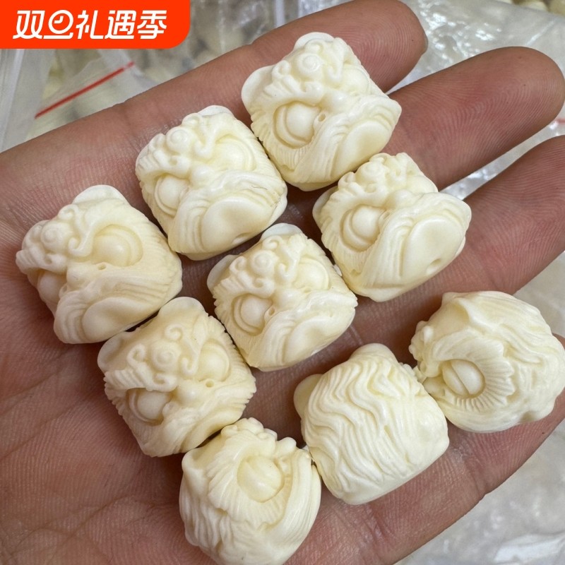 醒狮配珠DIY象牙果雕刻菩提果手串超萌可爱配饰手持配件男女款